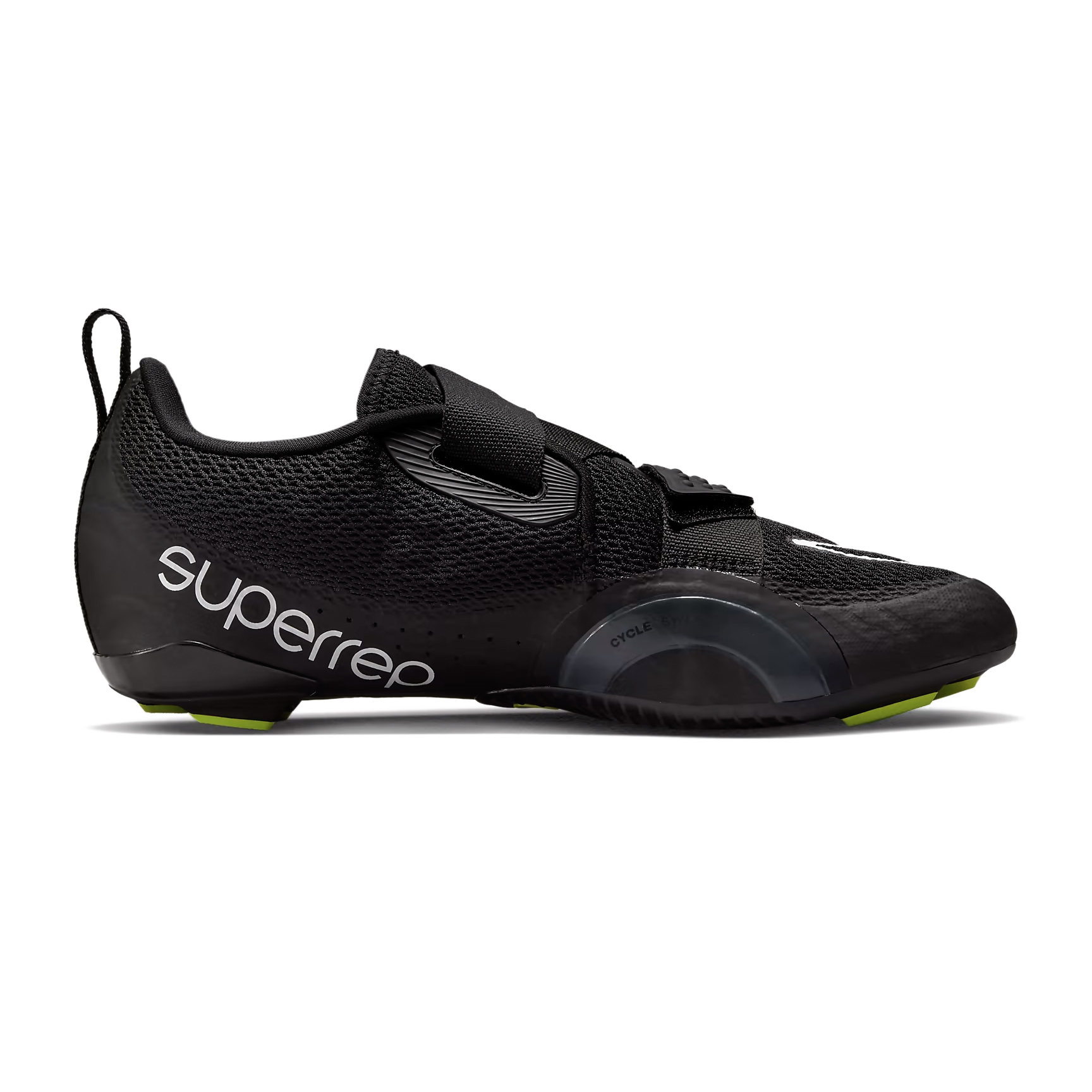 Nike SuperRep Cycle 2 Next Nature indoor cycling shoes