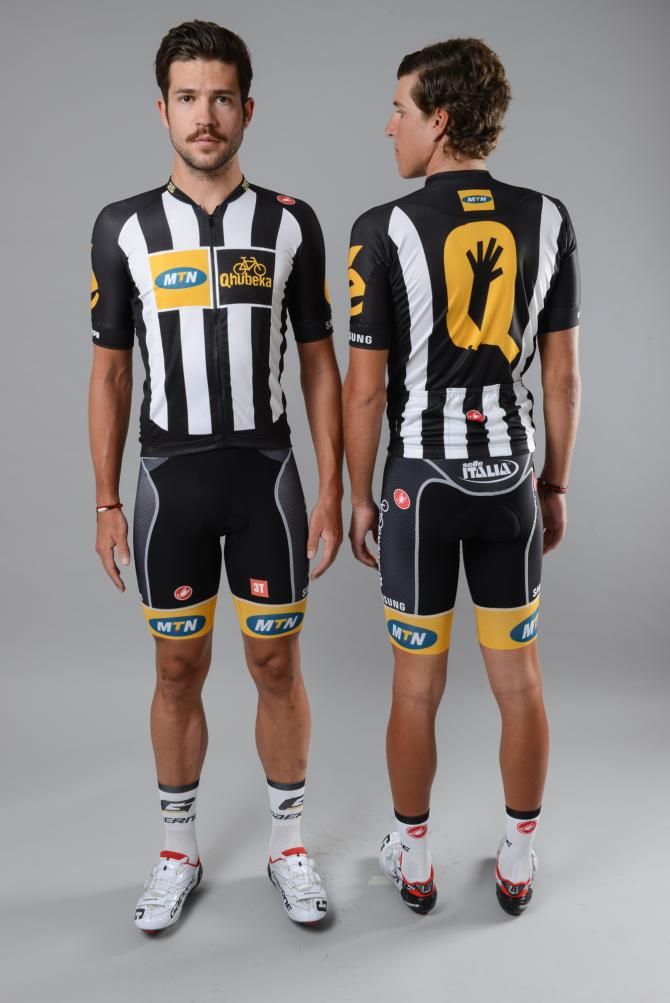 The back of the 2015 MTN-Qhubeka kit