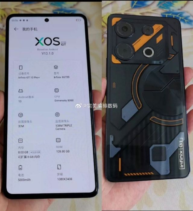 Leaked image of the Infinix GT 10 Pro Plus specs