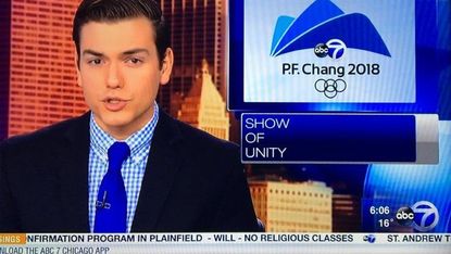 WLS-TV and its P.F. Chang 2018 graphic.