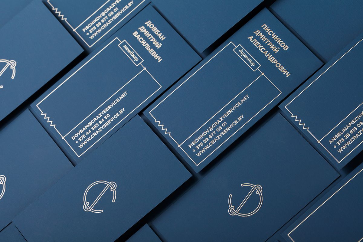 The boxes are also printed with designs inspired by electrical circuits