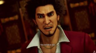 Yakuza: Like a Dragon