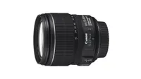 Best Canon lens: Canon EF-S 15-85mm f/3.5-5.6 IS USM