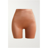 Skims Barely There Low Back Shorts:was £48now £24 at Net-A-Porter (save £24)