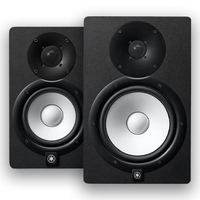 Yamaha HS monitors: Up to $125 off at Sweetwater