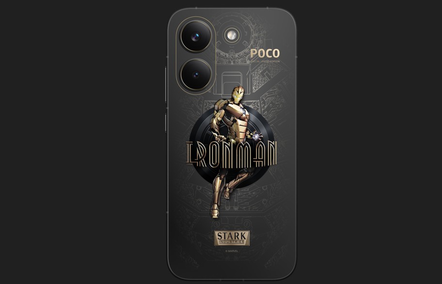 POCO