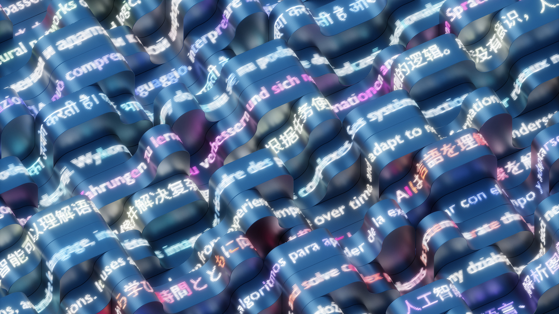 A visualization of AI translation, shown as rippling CGI ribbons with various languages written on them.