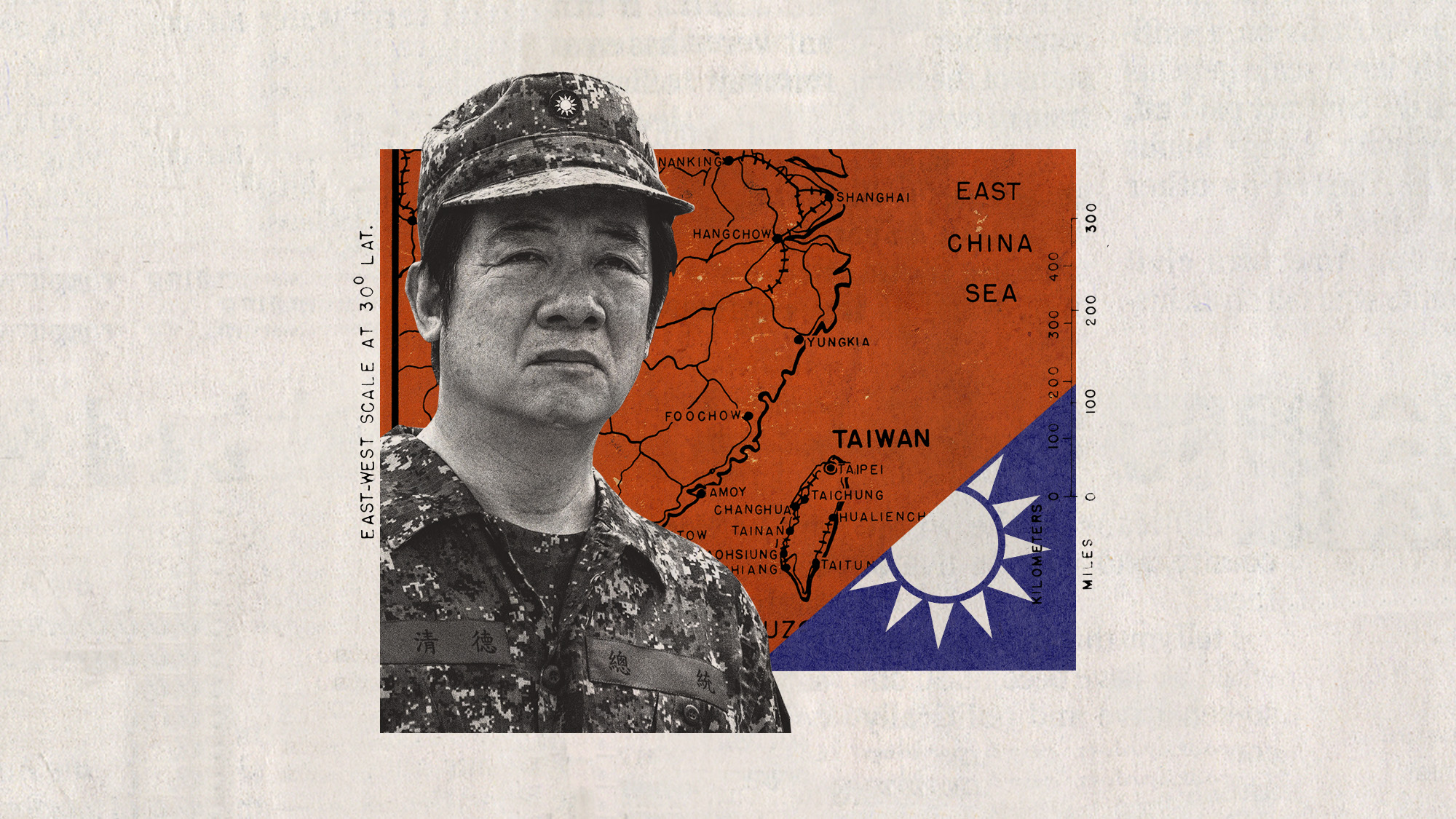 Photo collage of Taiwan's president Lai Ching-te and a 1950s map of Taiwan and the Chinese coast