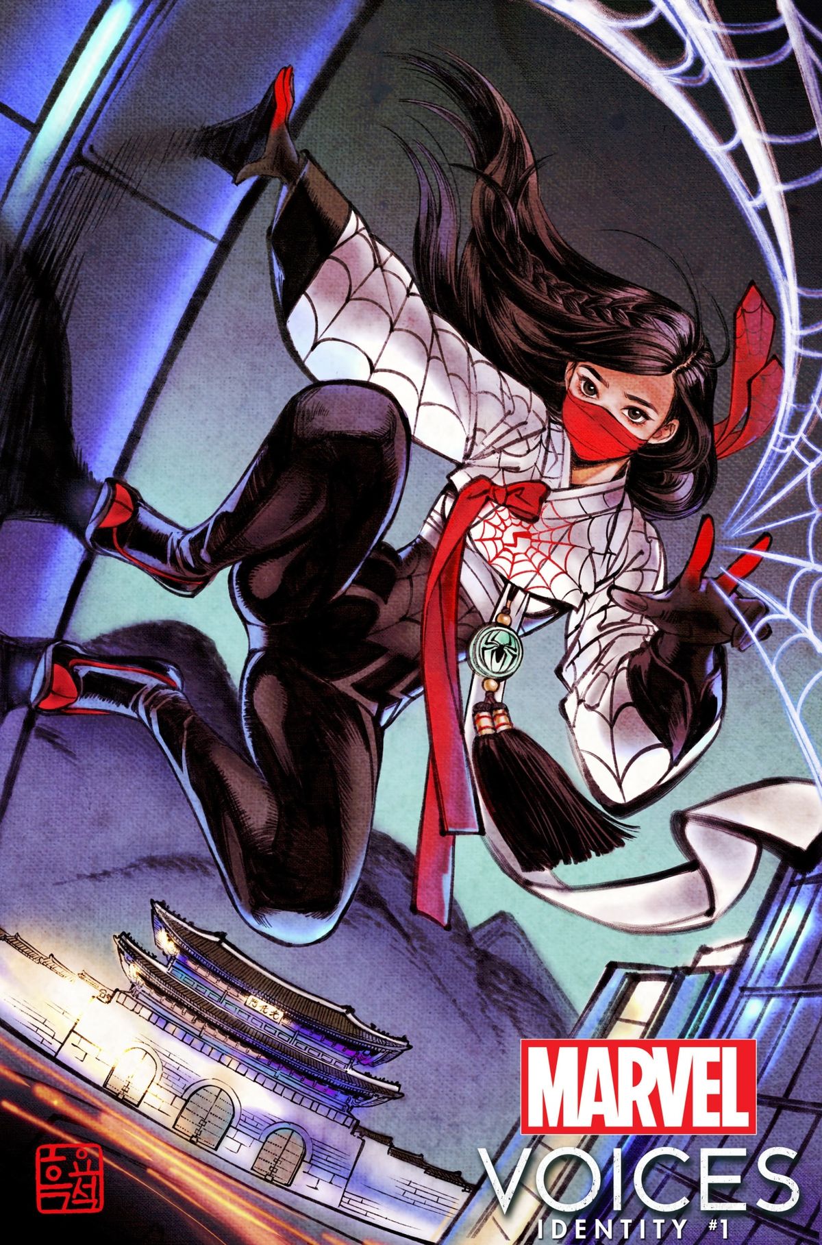Marvel's Voices: Identity 2022