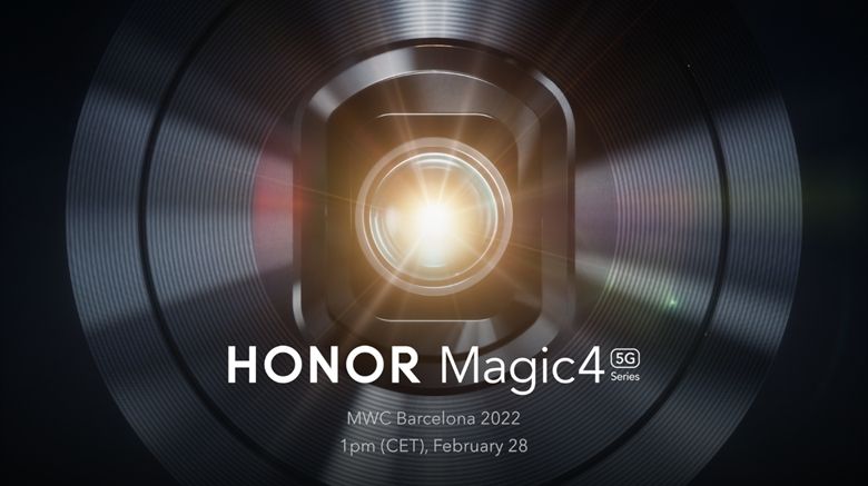 A teaser image for the Honor Magic 4, showing a camera lens