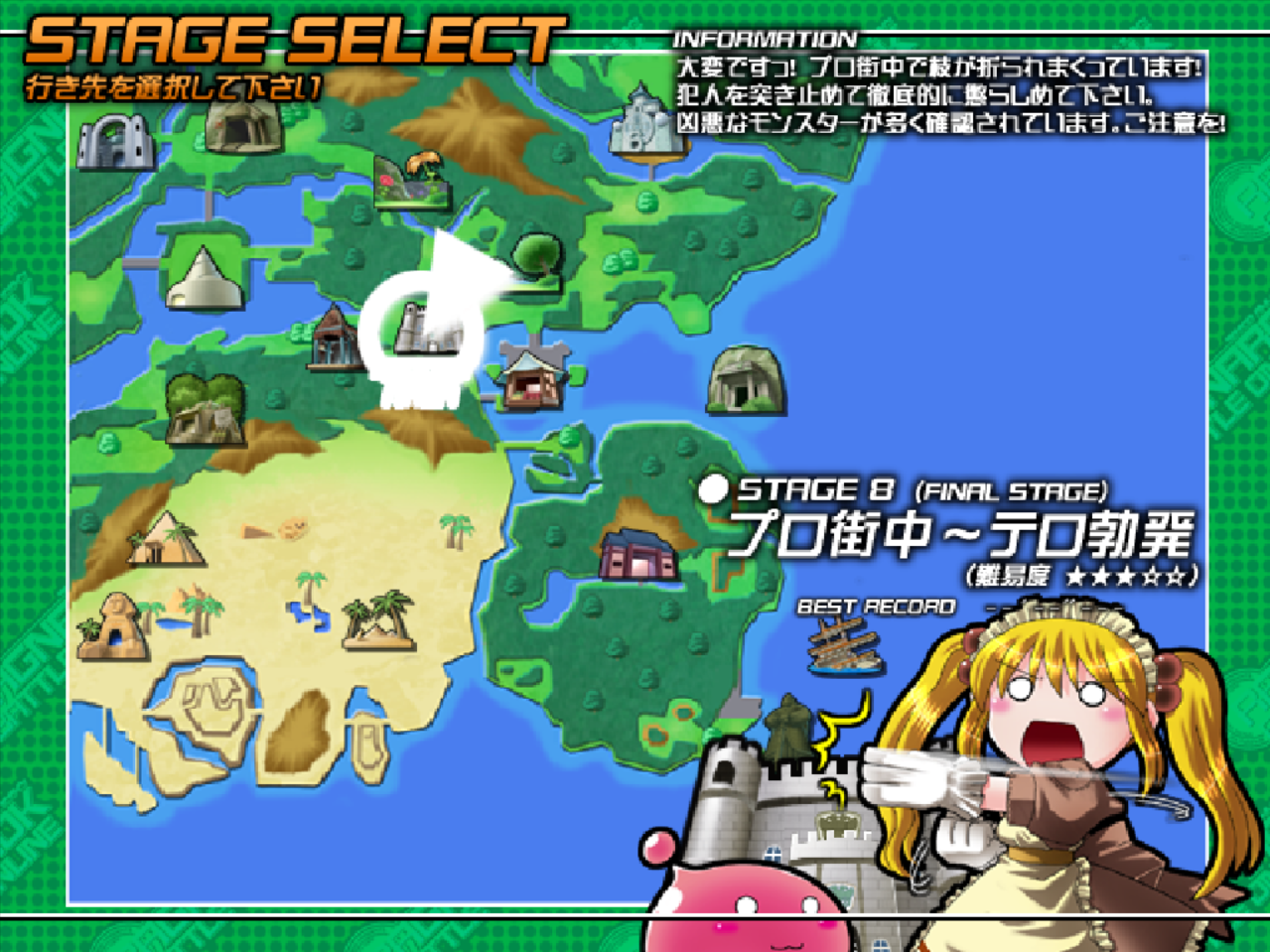 Ragnarok Battle Offline