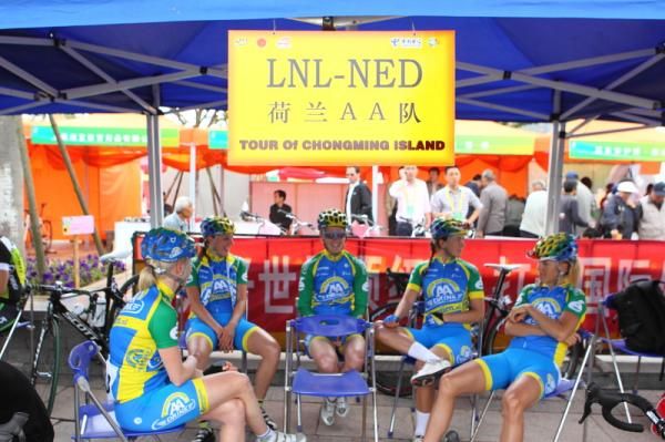 The AA Drink team tent - before the start
