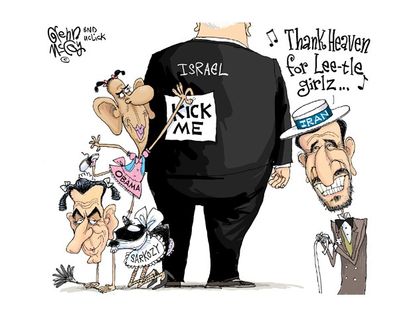 Ganging up on Israel