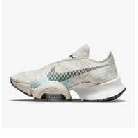 Nike Air Zoom SuperRep 2 | Was $120 | Now $92.97 | Saving $27.03 at Nike&nbsp;