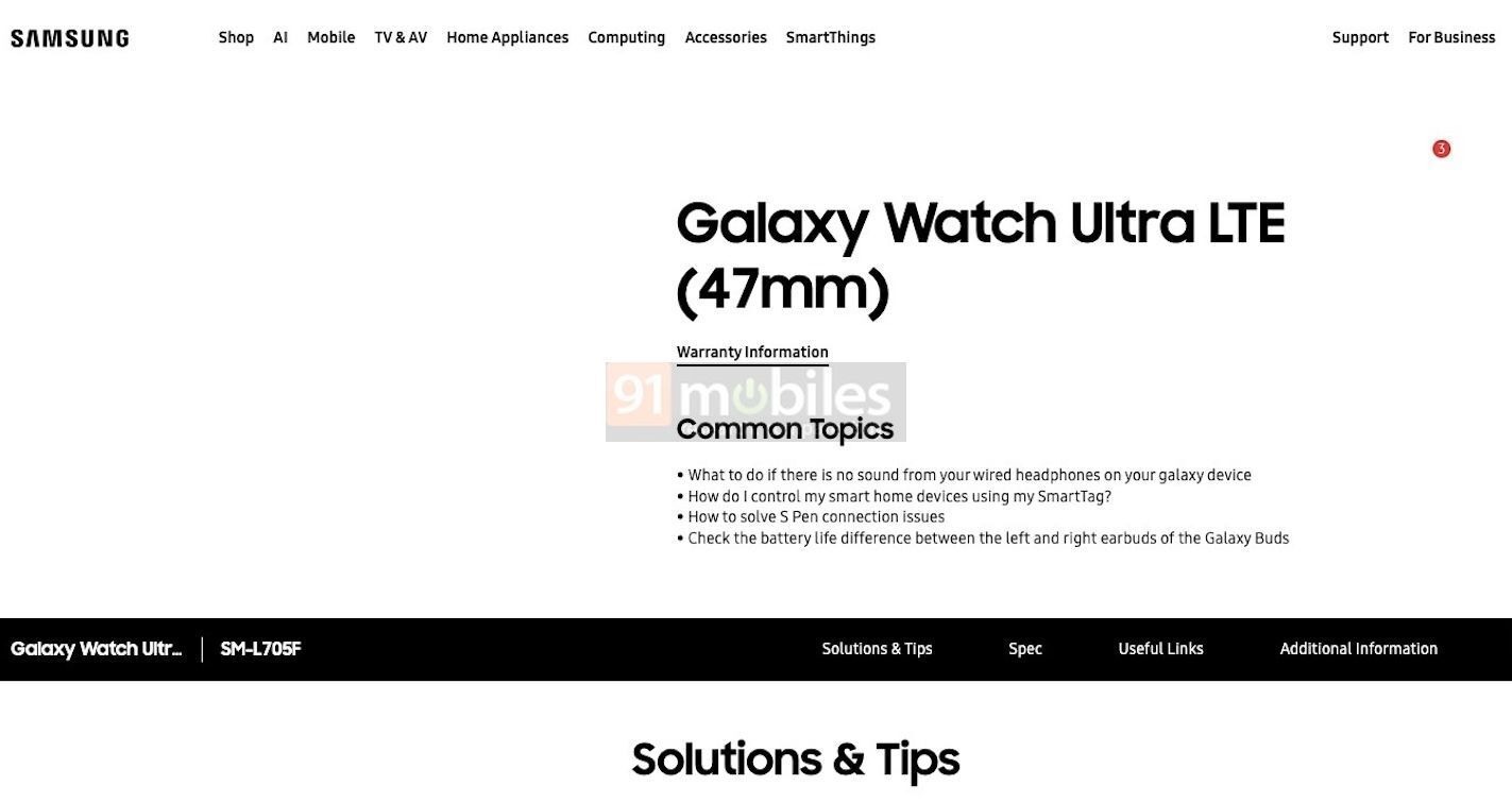 Samsung Galaxy Watch Ultra website support page