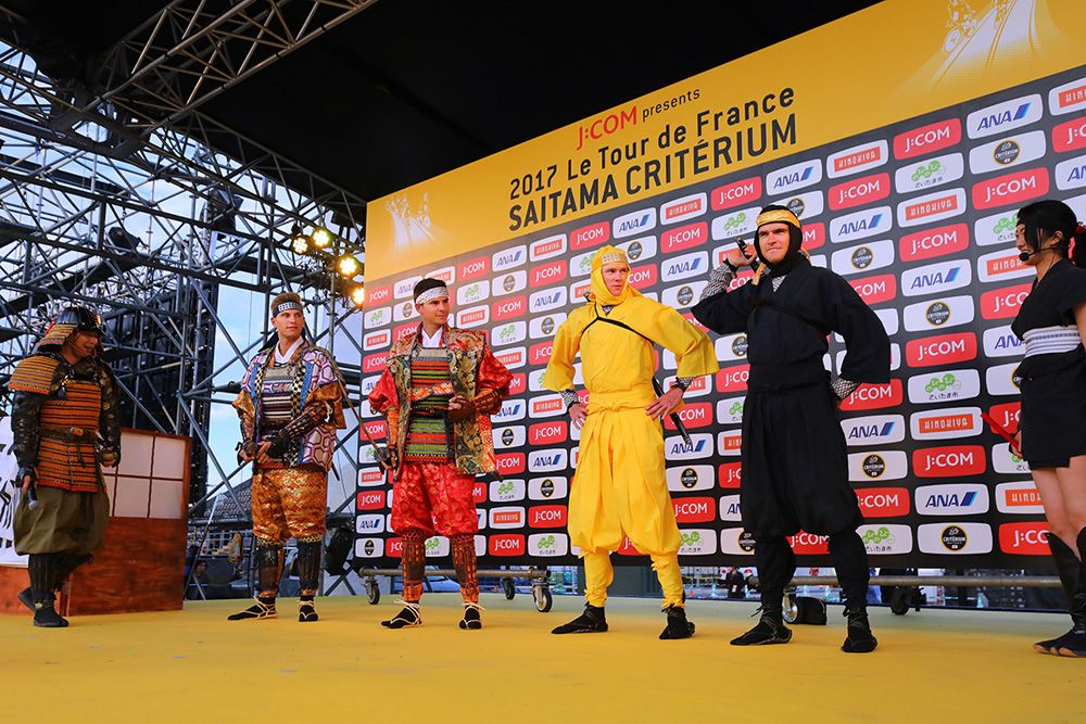 The four Saitama Samurai
