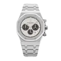 Audemars Piguet Royal Oak Chronograph 'Panda'