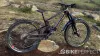 Santa Cruz Nomad C 2022