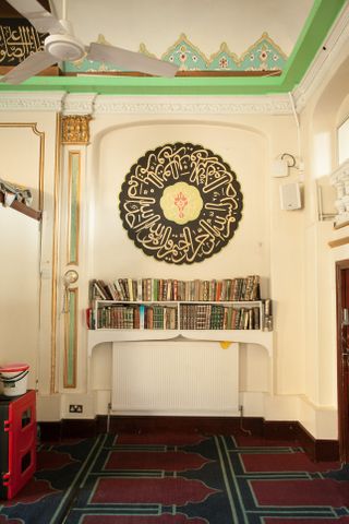 Bookshelf at the Old Kent Road mosque