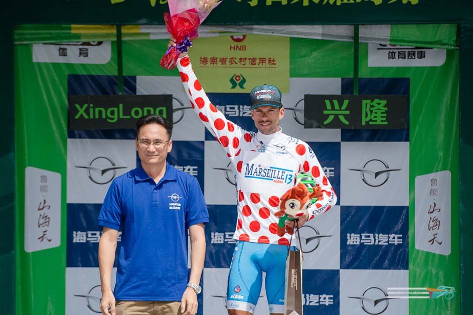 Julien El Fares won the mountains classification
