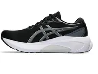 Asics Gel-Kayano 30: was $160 now $99 @ Amazon