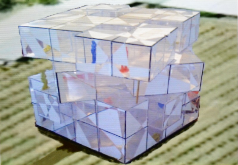 000008e73-DArenberg_Cube.jpg