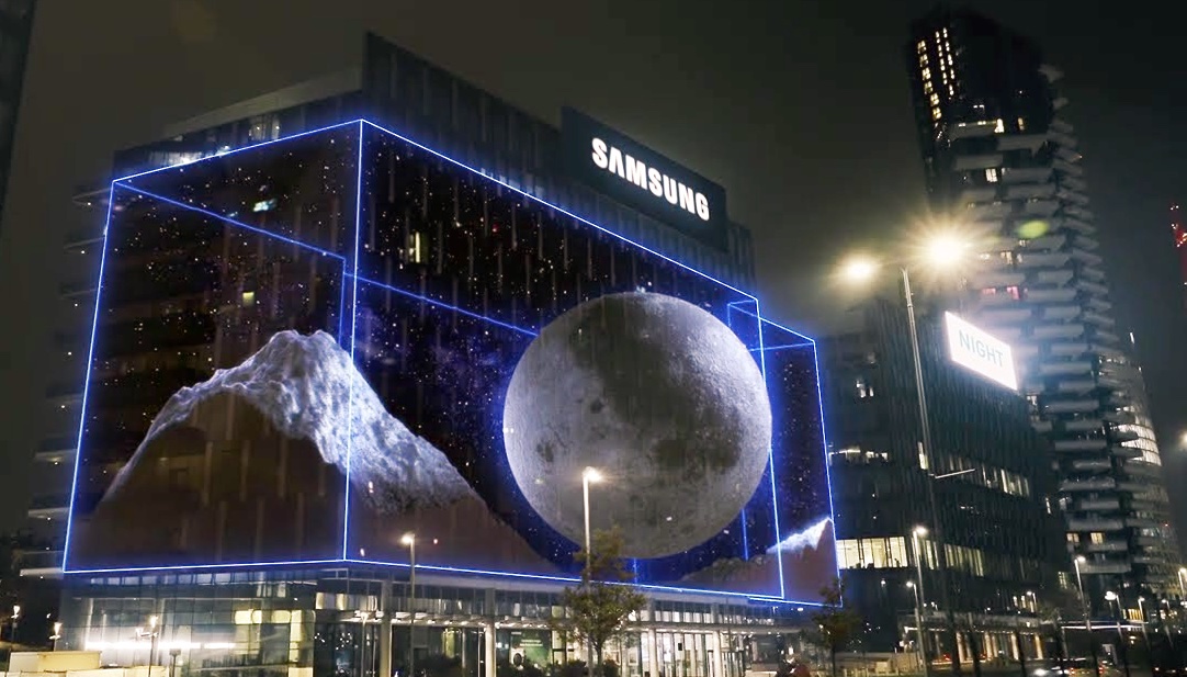 Samsung Galaxy S23 teaser proyección 3d en Milán