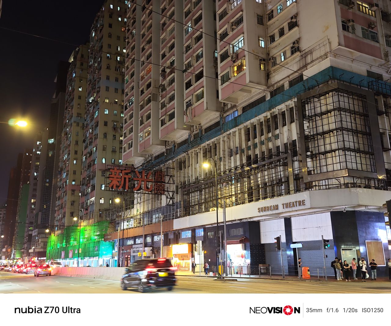 A photo captured on the Nubia Z70 Ultra