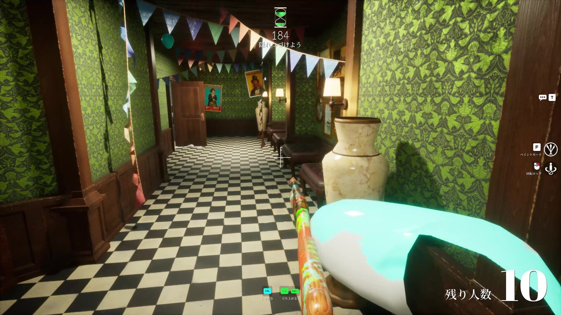 Gameplay screenshot from within the Meccha Chameleon game