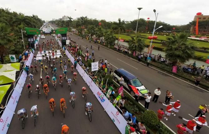 The 2014 Tour of Hainan stage 9