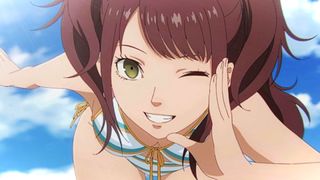 Persona 4 Revival