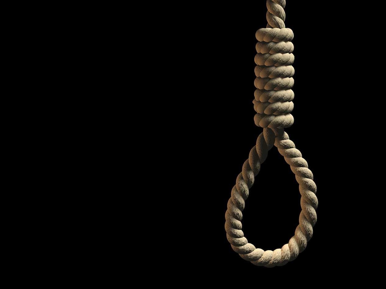 Noose