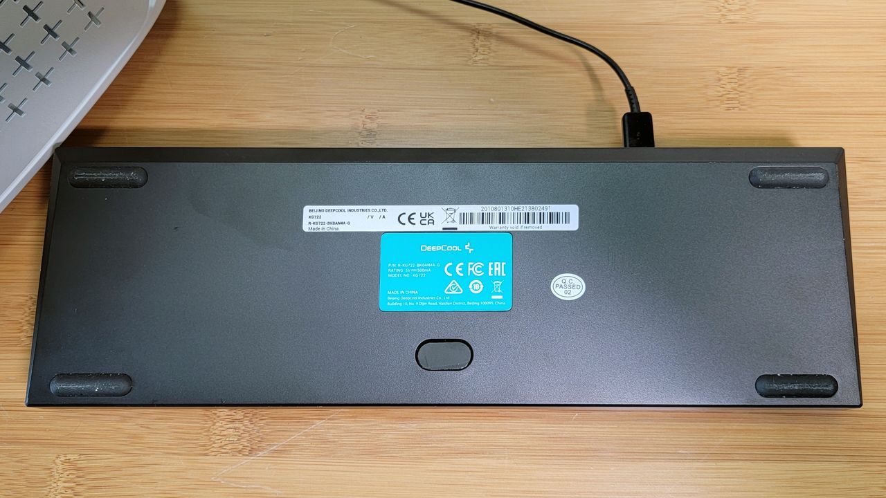 DeepCool