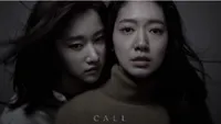   The Call