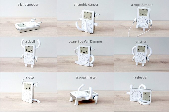 Iboy Positions