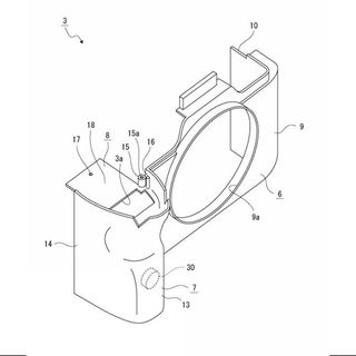 Sony Patent