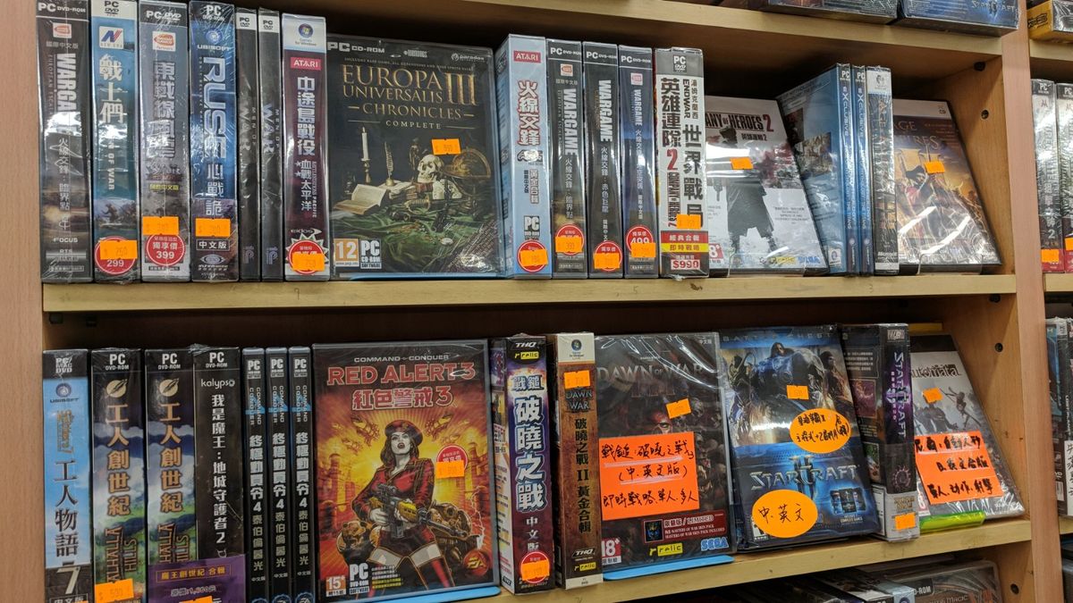 It's heartwarming to see C&amp;C on a store shelf, even if I never got into RA3.