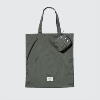 Packable Bag