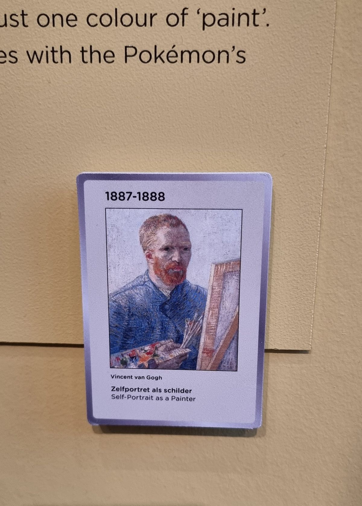 Vincent got his own version of Pokemon cards too