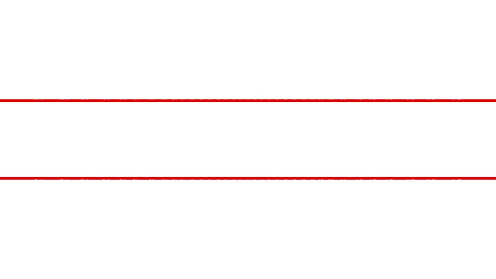 An optical illusion called the Hering Illusion