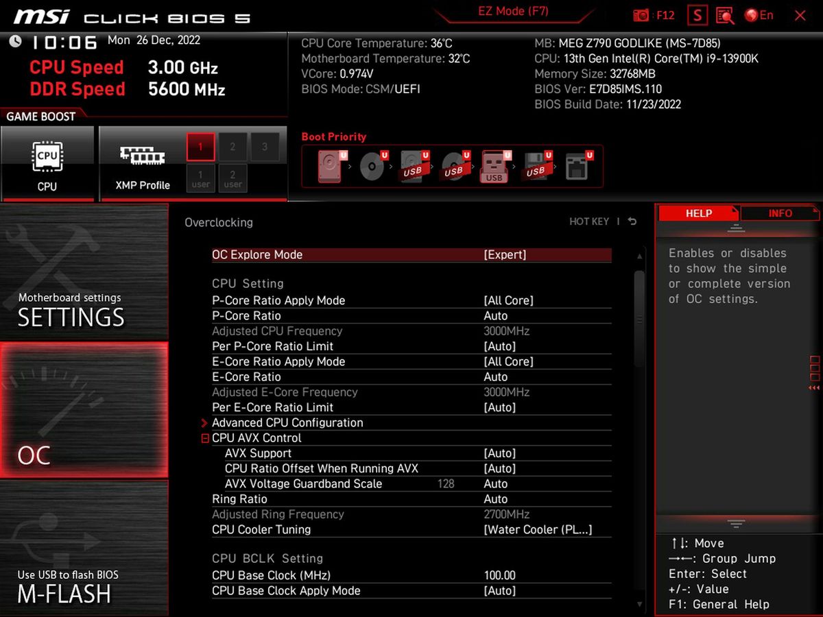 MSI MEG z790 Godlike
