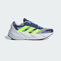 Adidas Adistar 2.0 Men's Running Shoe: was $130, now $78 at AdidasCYBER