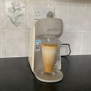Image of Bosch Tassimo Finesse coffee machine