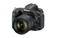 10 photography classes streaming online for free in April at Nikon