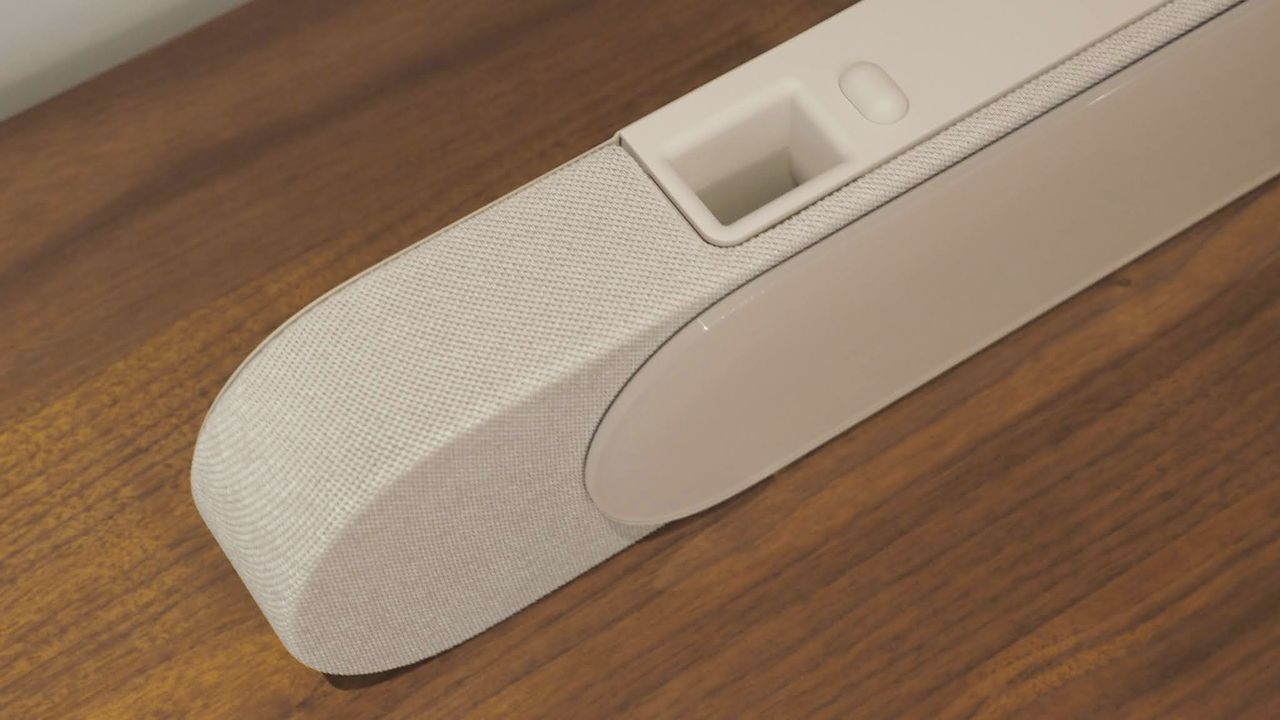 Bose Lifestyle Ultra Soundbar