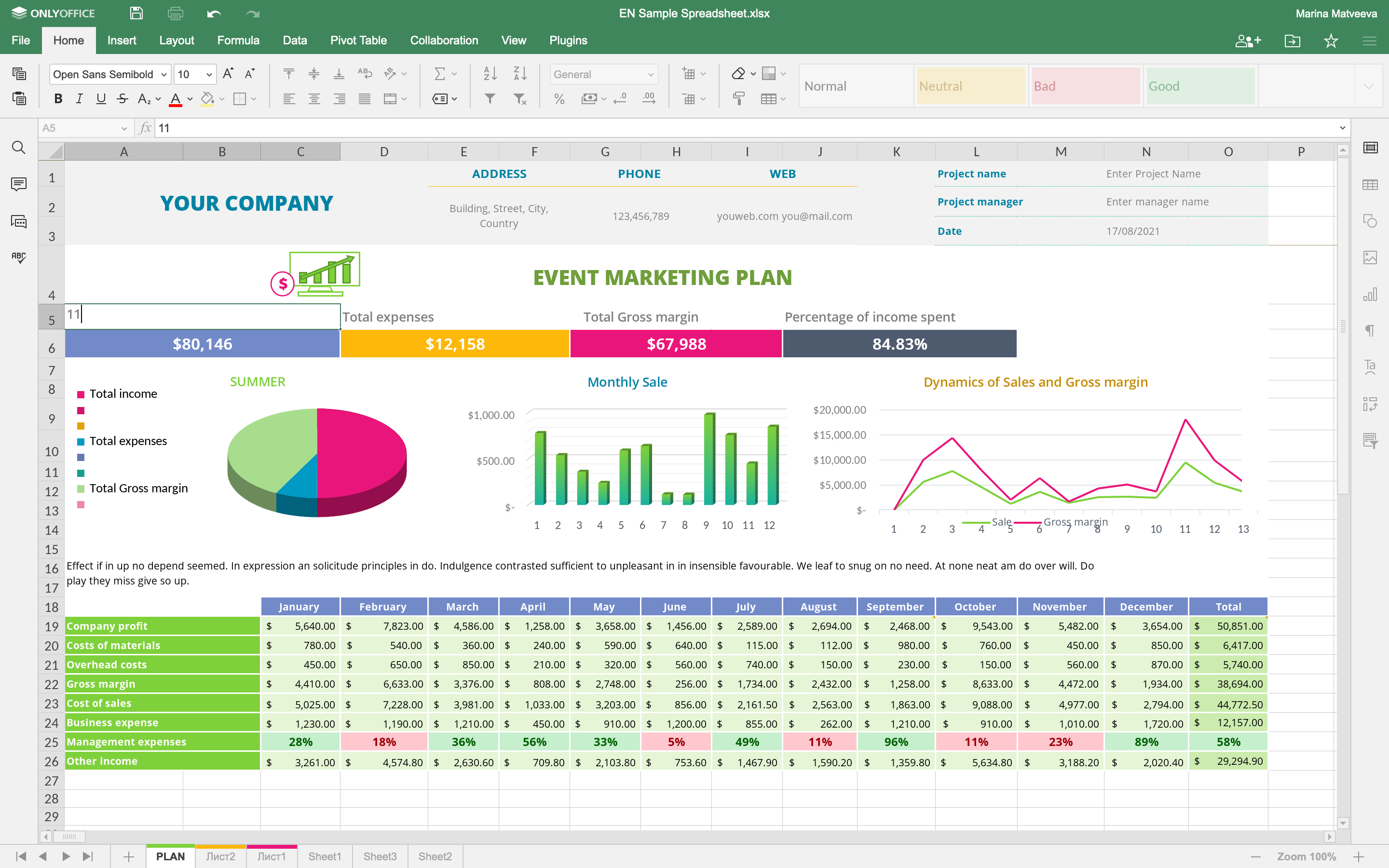 ONLYOFFICE 7
