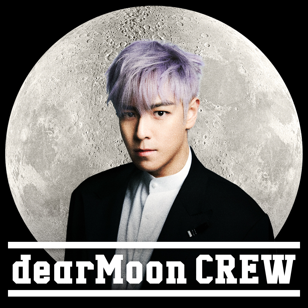 Dearmoon Crew Member Top / Choi Seung Hyun.