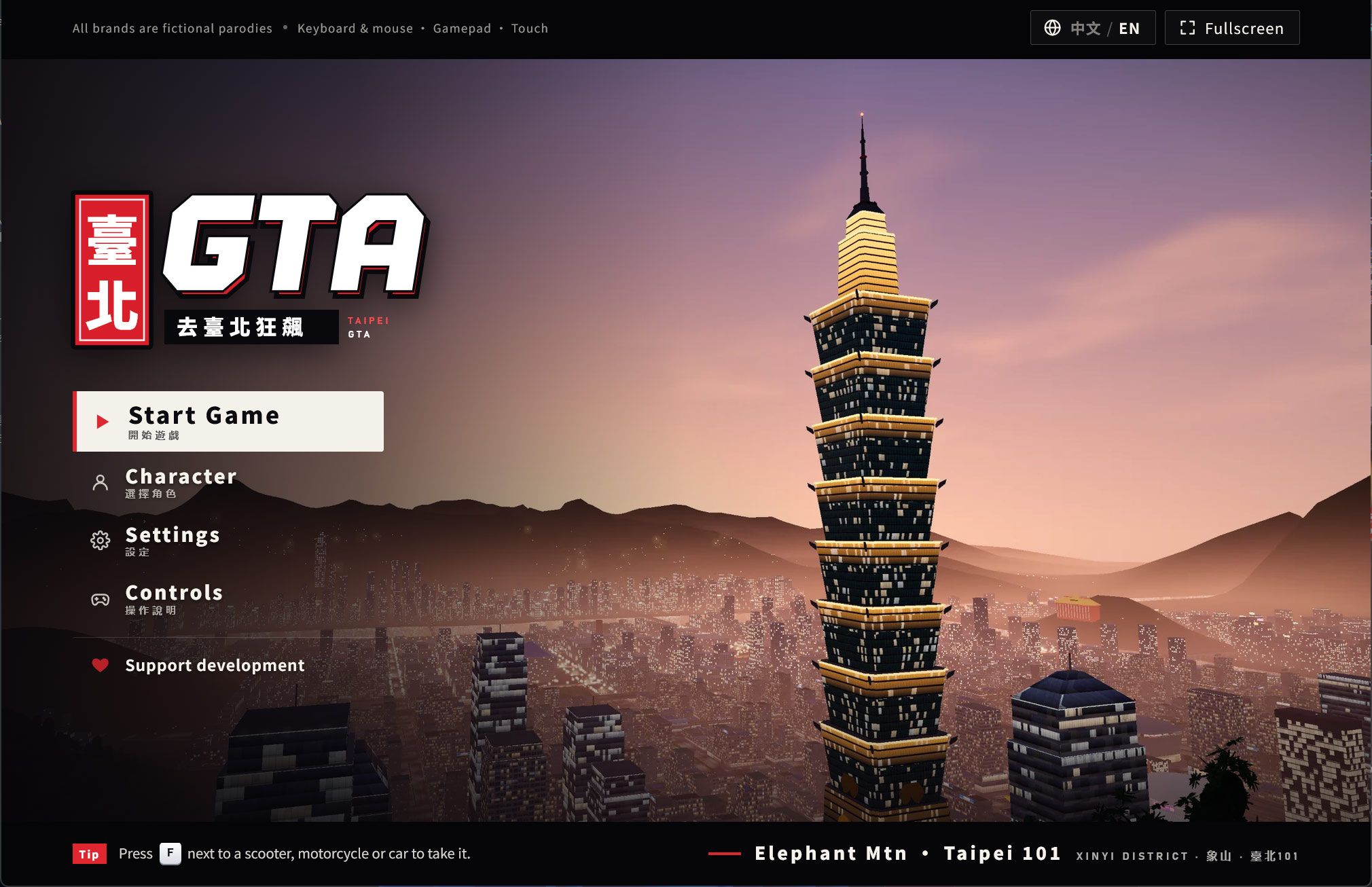 GTA Taipei screenshots