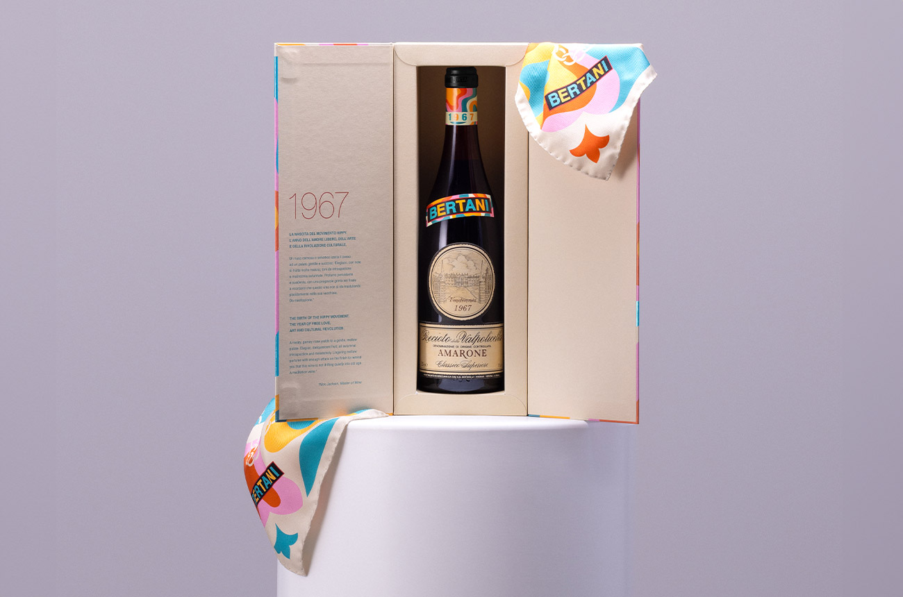 Bertani Amarone 1967