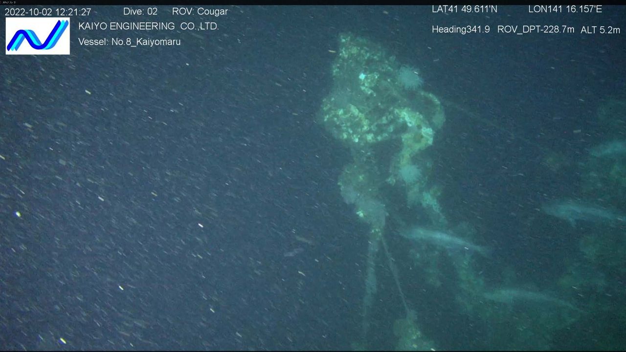 The U.S. Navy also identified the wreck as that of USS Albacore because it was fitted with a radar dish. Radar was new technology at the time.